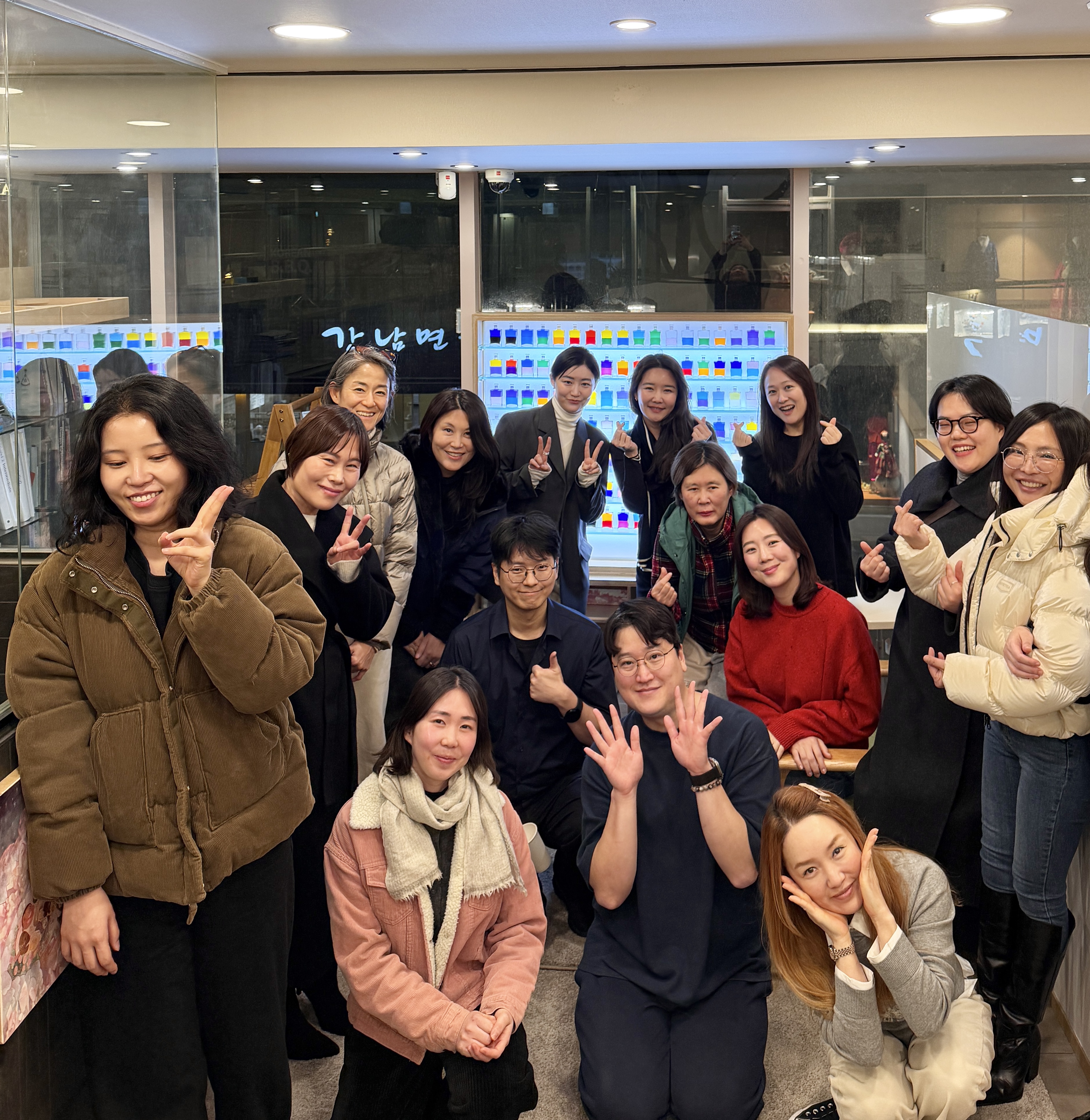 에센스 오브 컬러 코멘터리 데이 